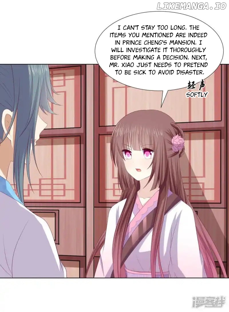 Rewrite My Fate chapter 114 - page 4